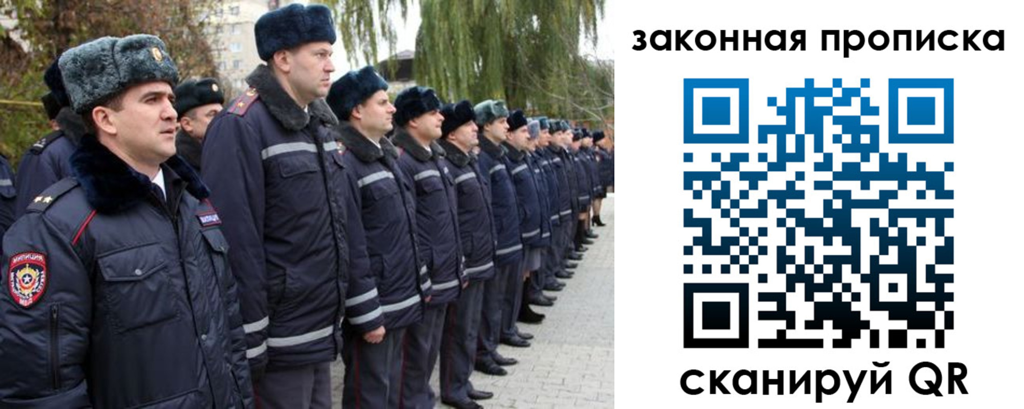 форма 3 в Апшеронске